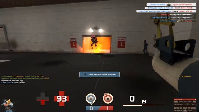Team Fortress 2 02 27 2016 23 42 26 11 смотреть онлайн