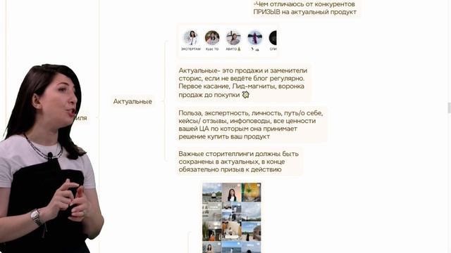 ЗАПУСК ЧЕРЕЗ АВТОВОРОНКИ. ПРОДАЖИ. КАК ЗАПУСТИТЬ КУРС БЕЗ ПРОДЮСЕРА смотреть онлайн