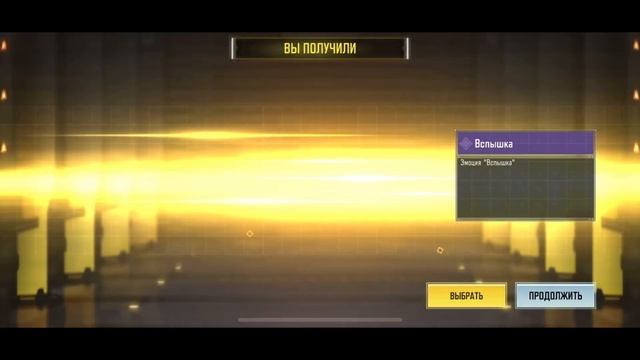 CODM) Мифический AMR «Райтек» смотреть онлайн