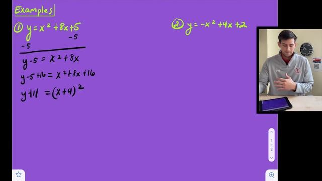 Quadratics: Standard Form to Vertex Form смотреть онлайн