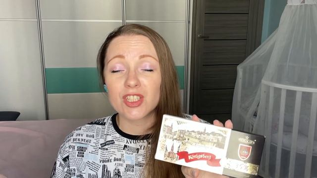 Вкусняшки месяца || Из Калининграда, из Турции смотреть онлайн