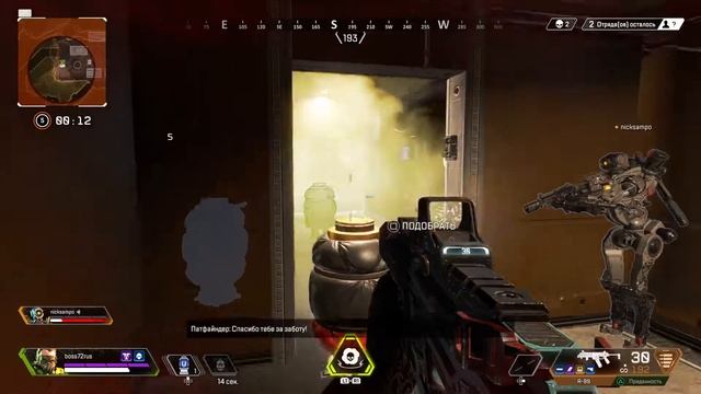 Каустик смотреть онлайн