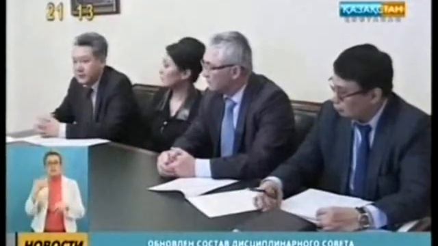 Казахстан Костанай 24 12 14 ДС состав смотреть онлайн