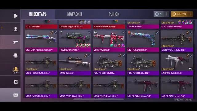 ЧИЛИМ В STANDOFF 2 СТРИМ STANDOFF 2 смотреть онлайн