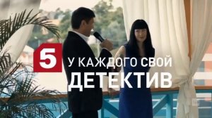 История заставок | Выпуск 62 | Рекламные заставки Пятого канала.