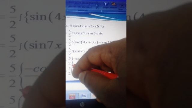 Integral Calculus, HSC, Lecture 09 смотреть онлайн