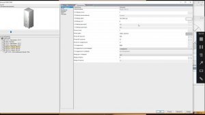 Порядок выбора типа выдвижного механизма при построении шкафа через CONFIG