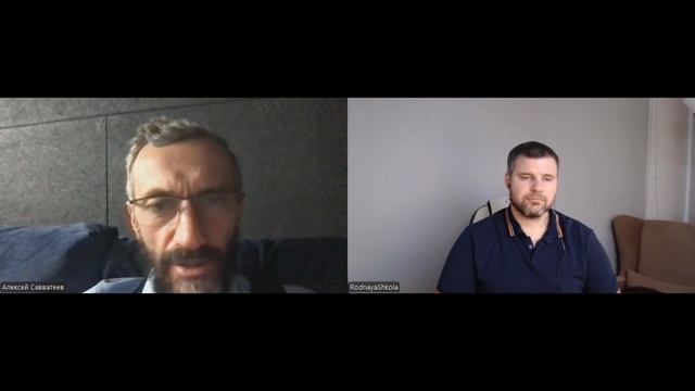 О законе "Об образовании" 2012 года смотреть онлайн