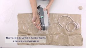 Противопролежневая система Barry Primo