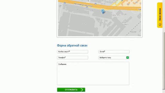 BugReport смотреть онлайн