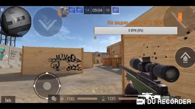 Стрим Standoff 2 и дуэли смотреть онлайн