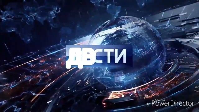 Заставка программы "Двсти недели" (23.07.2017-22.07.2018) смотреть онлайн