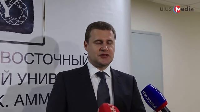 Министр по развитию Дальнего Востока и Арктики оценил технологическое развитие Якутии смотреть онлайн