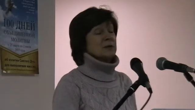 Тазиева Л.Опыт обращения смотреть онлайн