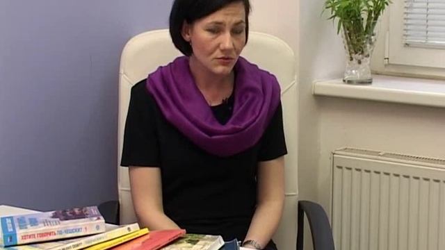 Чешский язык для русскоговорящих смотреть онлайн