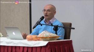 Торсунов О Г  Энергия воды