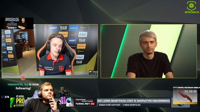 CEH9 СМОТРИТ ИНТЕРВЬЮ С INTERZ смотреть онлайн