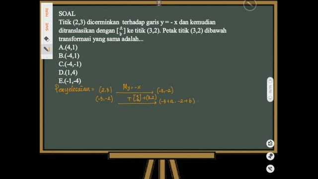 Pembahasan soal Matematika Dasar SBMPTN 2017 kode 233 (Geometri Transformasi) смотреть онлайн