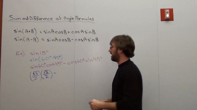 Free Math Lessons Sum and Difference Formulas Sine Case смотреть онлайн