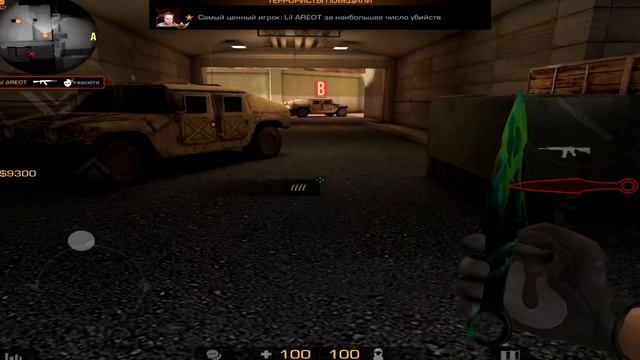 Gucci Flip Flops 💚| Standoff 2 Highlights смотреть онлайн