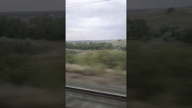 Оренбургская область из окна поезда смотреть онлайн