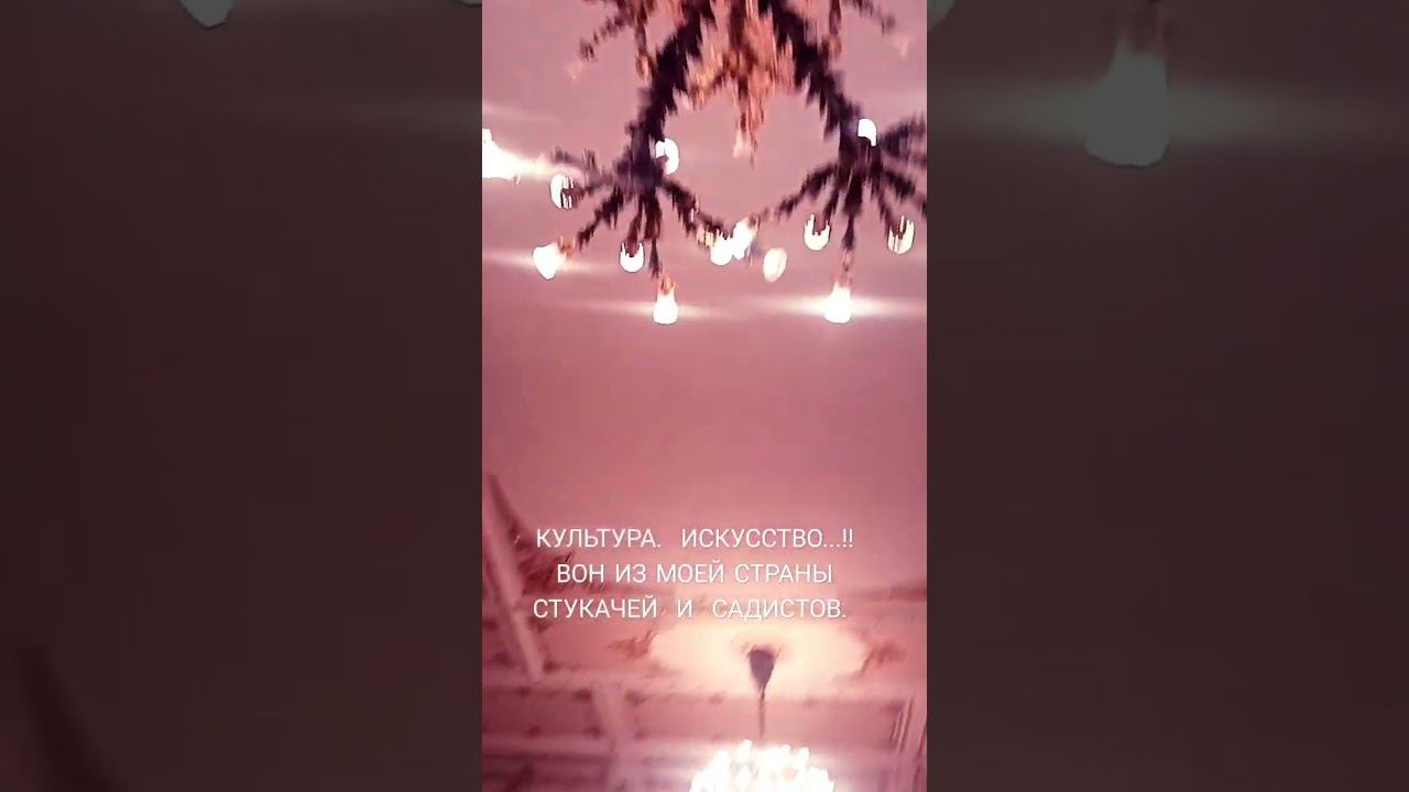 РОССИЯ ГУМАННОЕ ГОСУДАРСТВО . смотреть онлайн