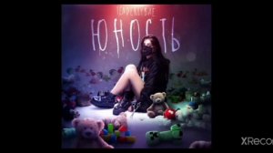 Tenderlybae - КОТОПЁС