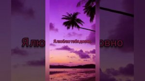 Пой если знаешь эти песни (3 часть)