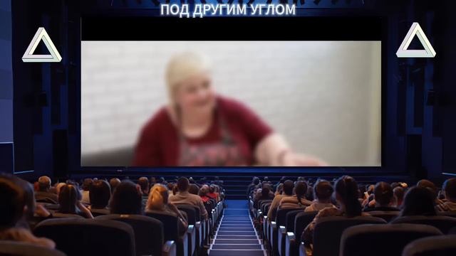 ОЛЬГА УРАЛОЧКА LIVE // ОБЗОР ВЛОГА // ПЕДАГОГИ СО СТАЖЕМ// смотреть онлайн