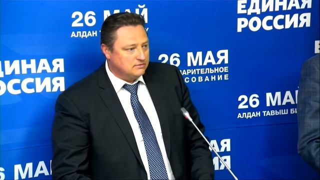 Дебаты. 26.04.2019, Казань, ул.Горького,д.9, 16:00 смотреть онлайн