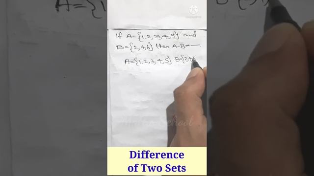 75. Difference of Two Sets/ Plus One Class 11 NCERT Mathematics Chapter 1 SETS смотреть онлайн