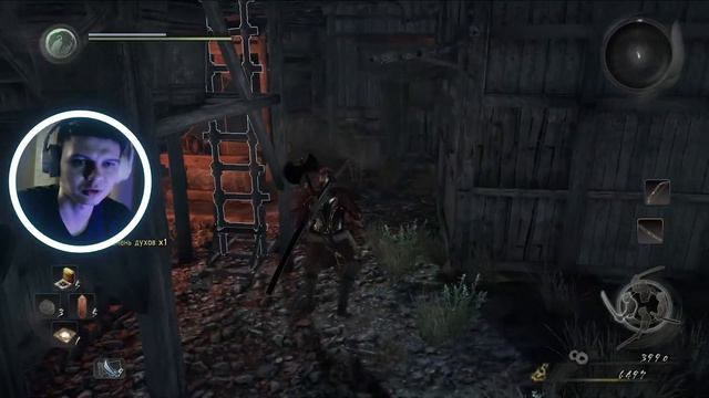 Много поражений - Nioh - Прохождение #4 смотреть онлайн