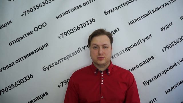 Бухгалтер, Ленинград, стоимость патента на изготовление номерных знаков и указателей улиц 30000 смотреть онлайн