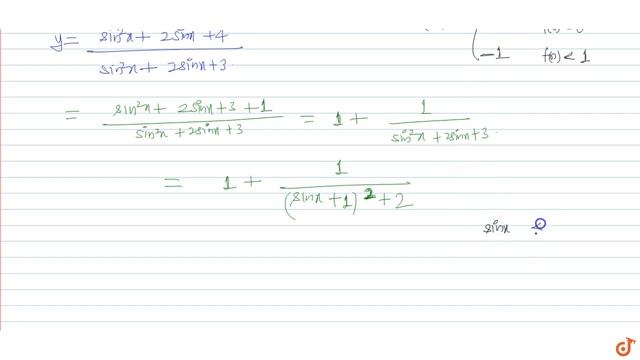 The range of the function `f(x) = sgn((sin^2 x + 2sinx + 4)/(sin^2 x + 2sinx + 3))` is смотреть онлайн