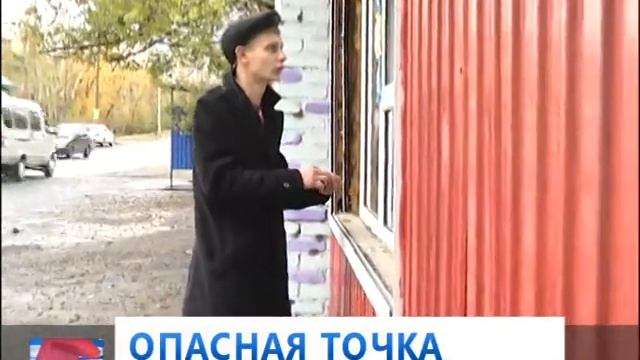 5 вечеров 6 октября 2014 смотреть онлайн