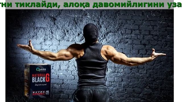 Natural Black G Narxi Toshkentda смотреть онлайн