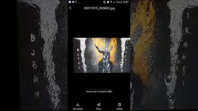 SIGMA 11 смотреть онлайн