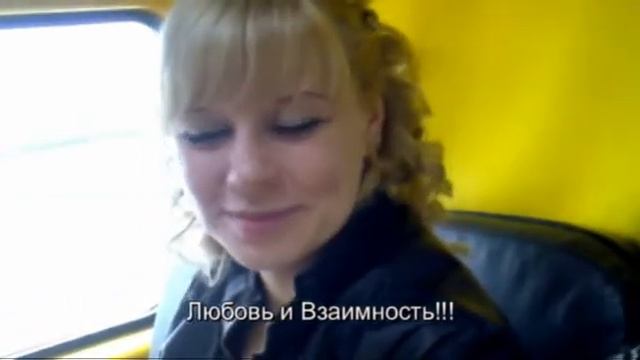 Свадьба Сергея и Полины.avi смотреть онлайн