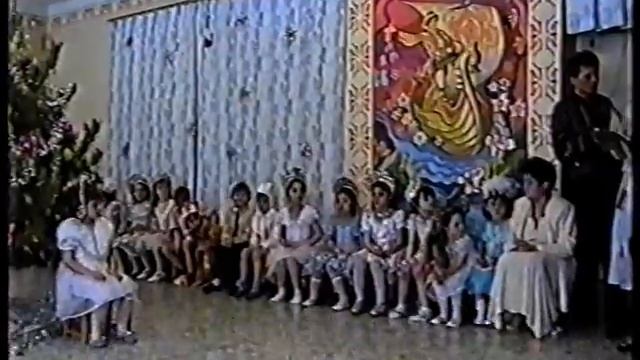 26,12,1997 Утренник смотреть онлайн