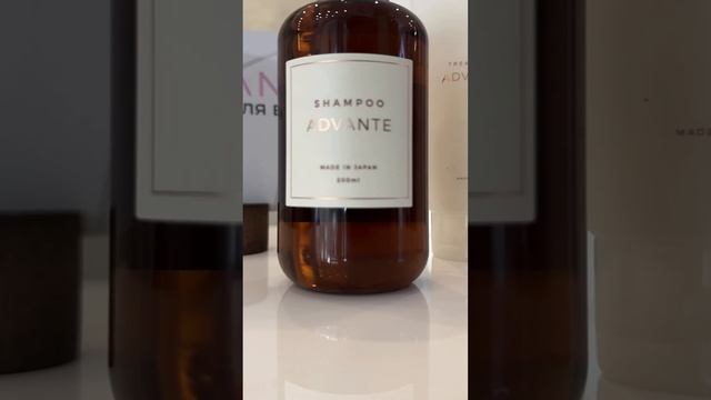 Поступление новой продукции Advante #advante #красота смотреть онлайн
