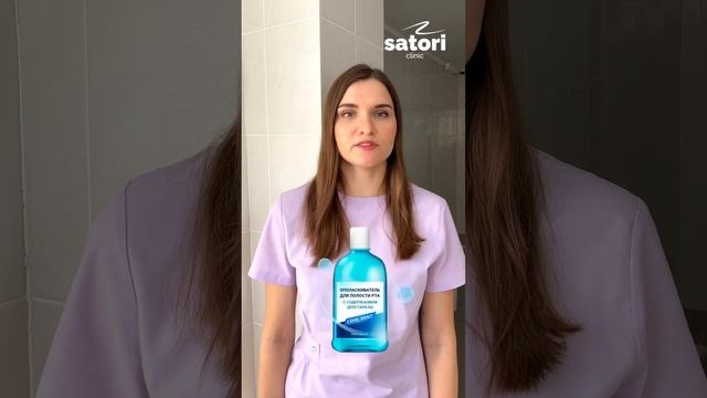 НАБОР ОРТОДОНТИЧЕСКОГО ПАЦИЕНТА #брекеты #исправлениеприкуса смотреть онлайн