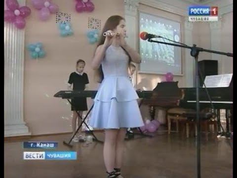 В Канаше состоялся инклюзивный фестиваль «Передай добро по кругу» смотреть онлайн
