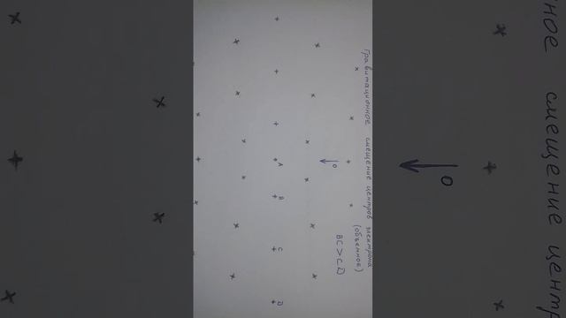 Простофизика урок 6 . часть 1 смотреть онлайн