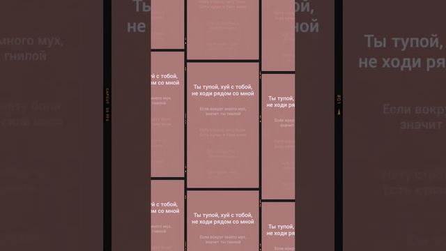 Попробуй спеть-успеть😁 название песни:Шнурки; автор песни:METAN смотреть онлайн
