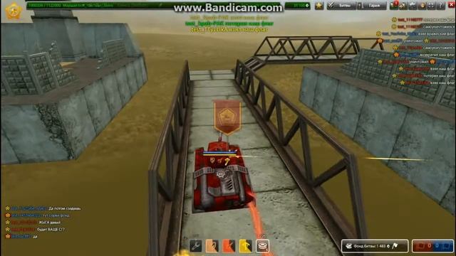 TankiOnline [Сорви фонд (ДОСТАВЬ ФЛАГ) на тесте]|Очень жарко смотреть онлайн