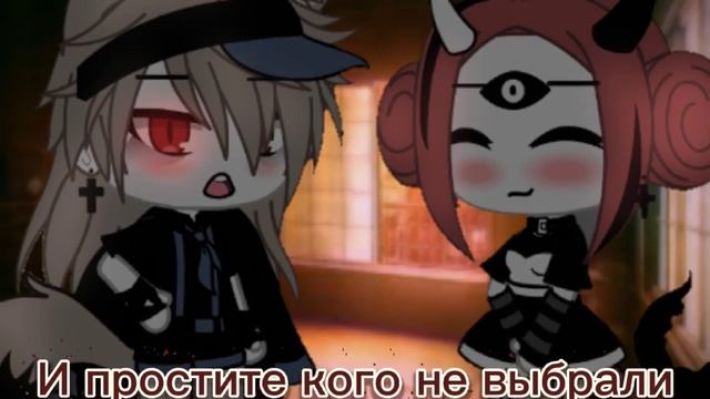 итоги пары 💞 смотреть онлайн