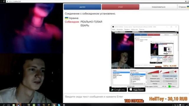 [18+] Девушка показала сиски Мэллстрою смотреть онлайн