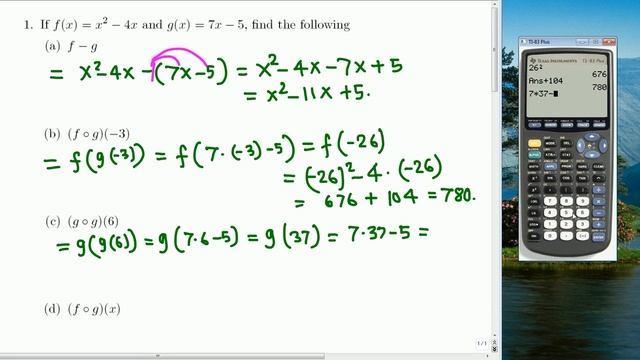 Function operations (College Algerba) смотреть онлайн