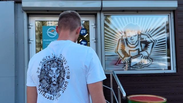 Франшиза магазина рыбы и морепродуктов смотреть онлайн