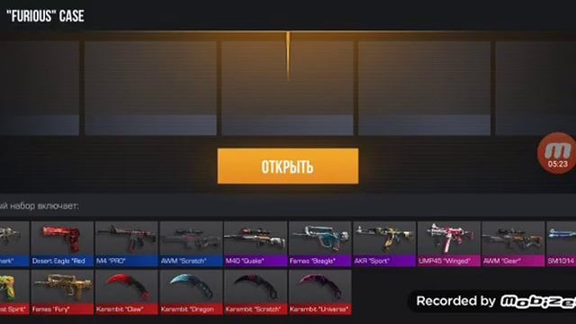 открытие кейсов в Standoff 2 смотреть онлайн